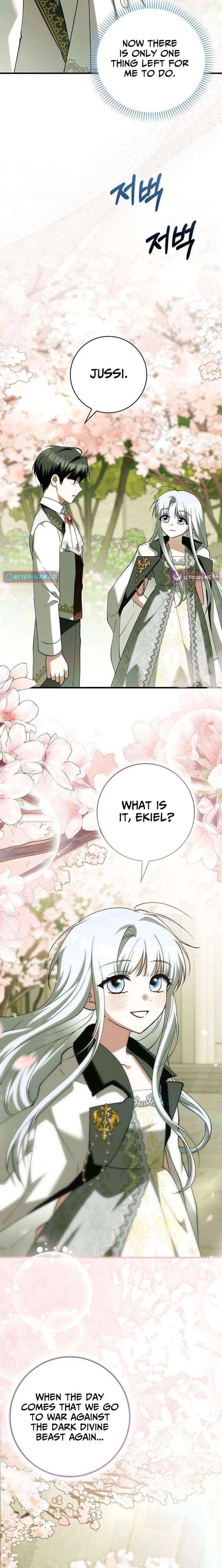 The White Tiger Princess is Not in Danger Chapter 37 – Page 6