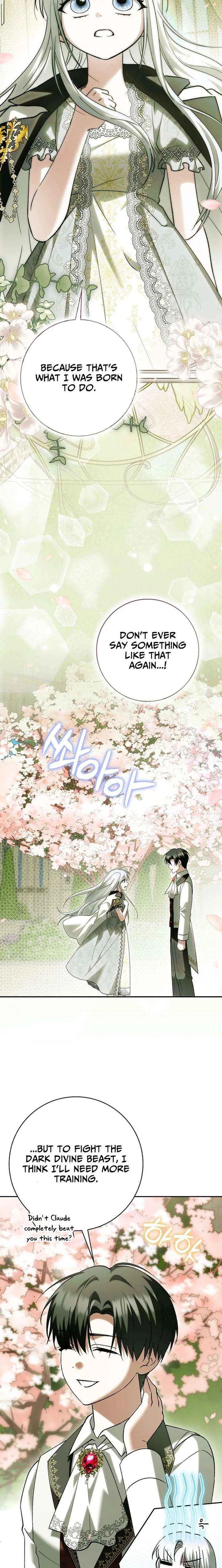 The White Tiger Princess is Not in Danger Chapter 37 – Page 9