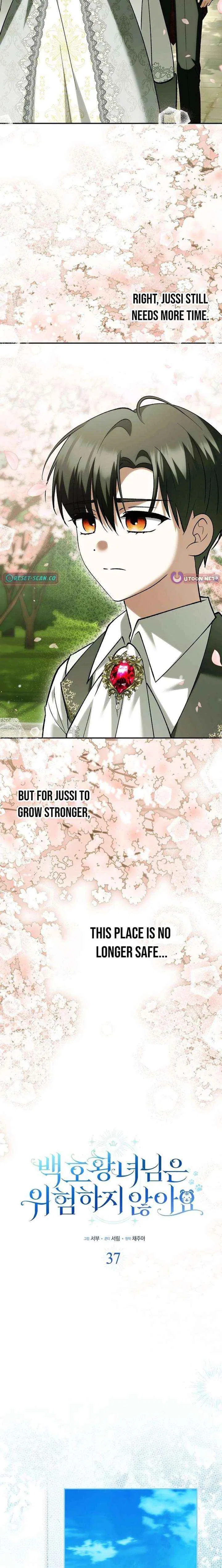 The White Tiger Princess is Not in Danger Chapter 37 – Page 11