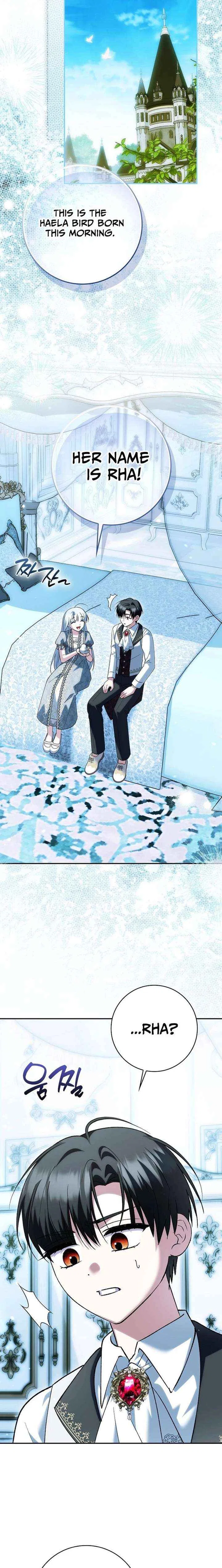 The White Tiger Princess is Not in Danger Chapter 37 – Page 12