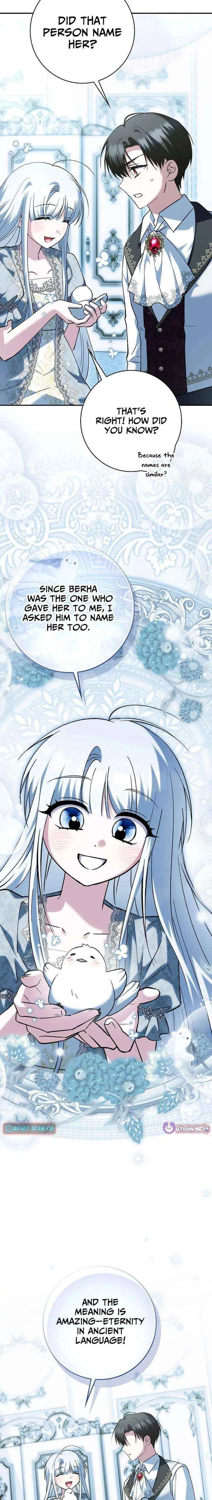 The White Tiger Princess is Not in Danger Chapter 37 – Page 13