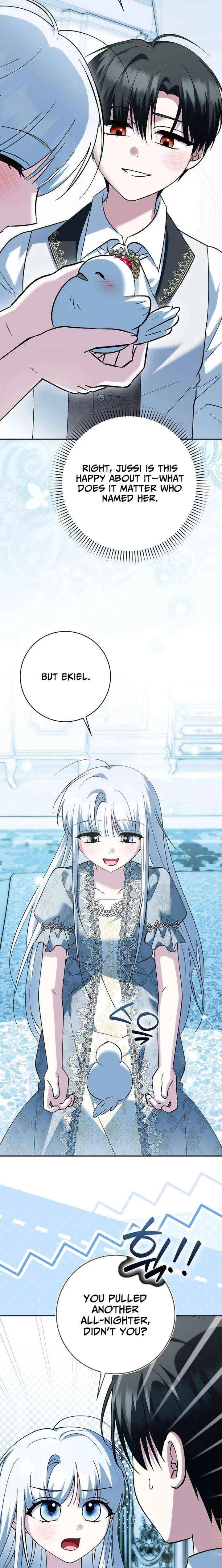 The White Tiger Princess is Not in Danger Chapter 37 – Page 15