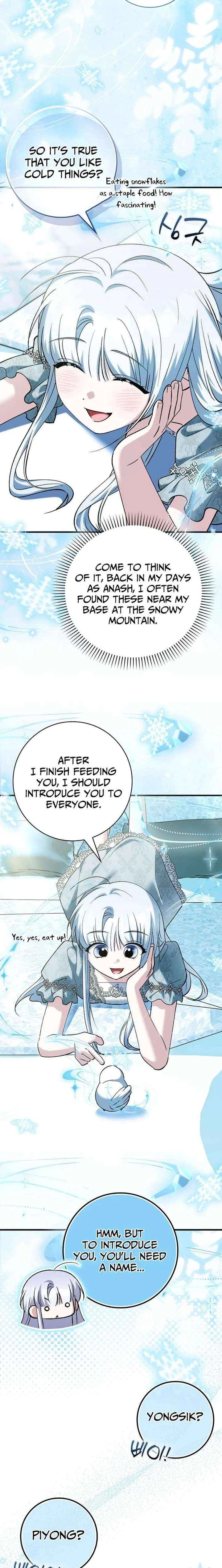 The White Tiger Princess is Not in Danger Chapter 36 – Page 5