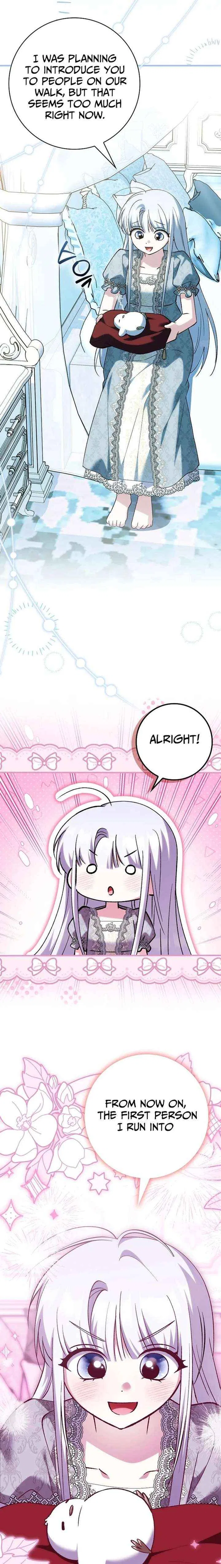 The White Tiger Princess is Not in Danger Chapter 36 – Page 7