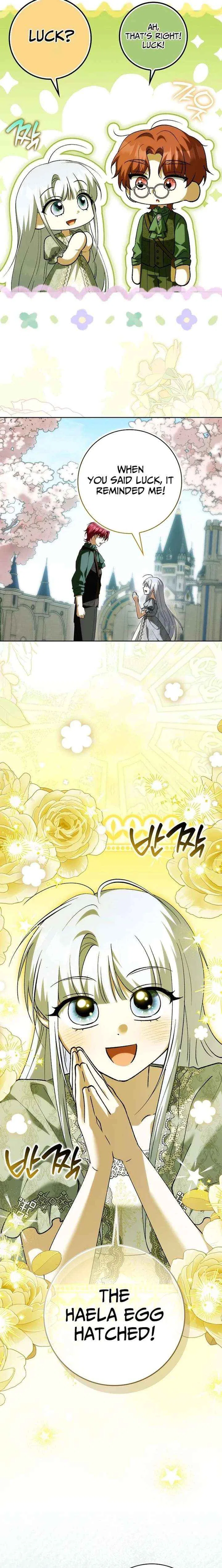 The White Tiger Princess is Not in Danger Chapter 36 – Page 15