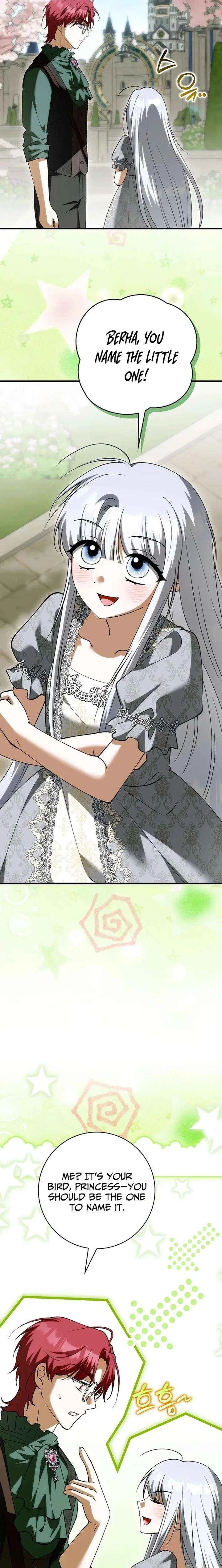 The White Tiger Princess is Not in Danger Chapter 36 – Page 17