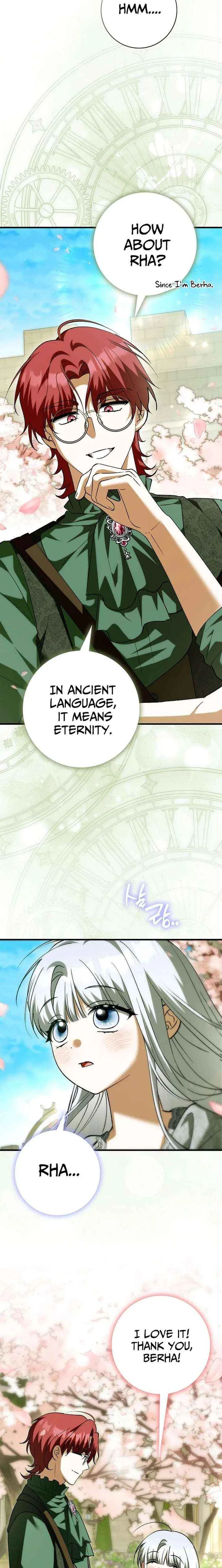 The White Tiger Princess is Not in Danger Chapter 36 – Page 19