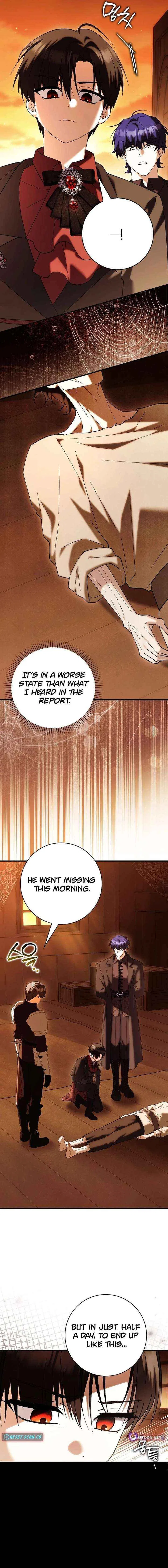 The White Tiger Princess is Not in Danger Chapter 35 – Page 2