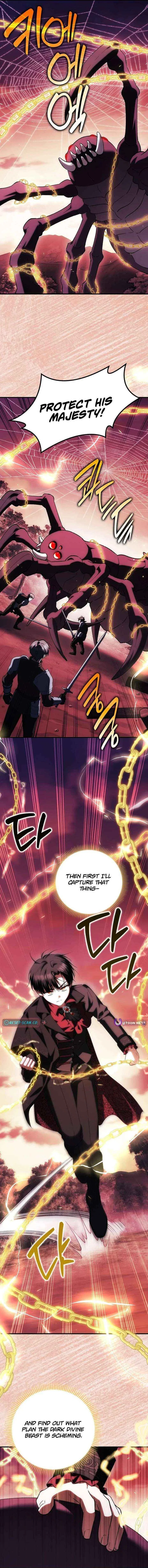 The White Tiger Princess is Not in Danger Chapter 35 – Page 13