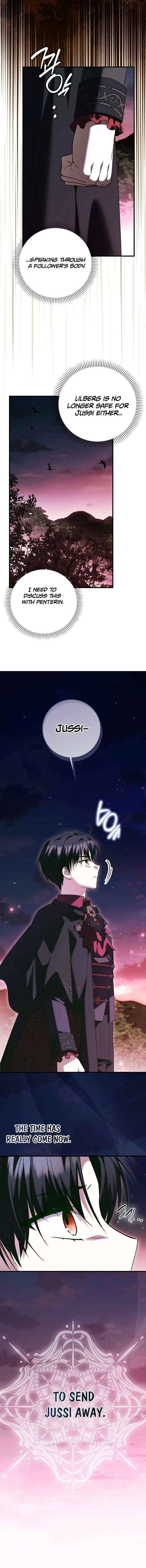 The White Tiger Princess is Not in Danger Chapter 35 – Page 18