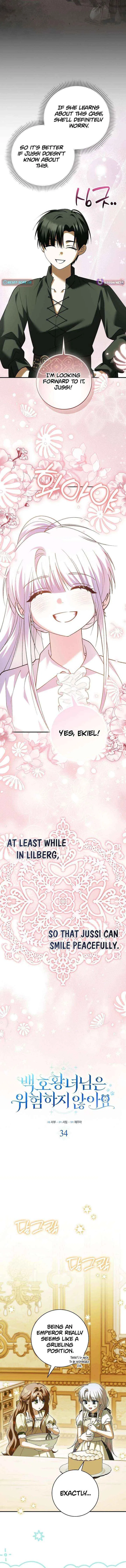 The White Tiger Princess is Not in Danger Chapter 34 – Page 5