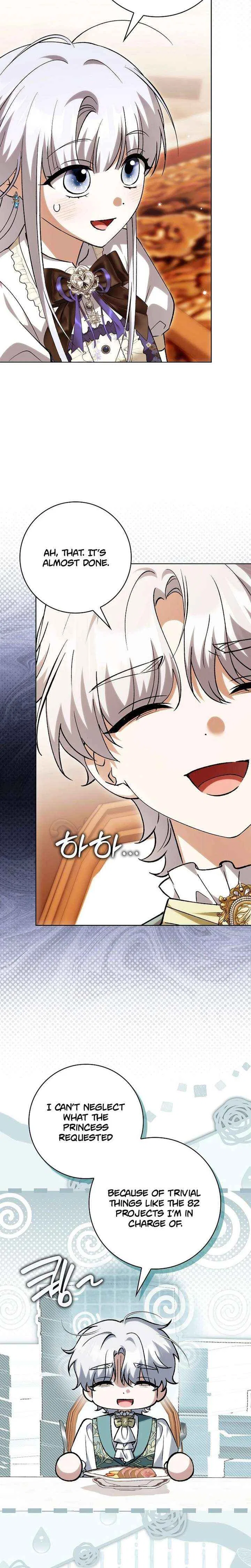 The White Tiger Princess is Not in Danger Chapter 34 – Page 15