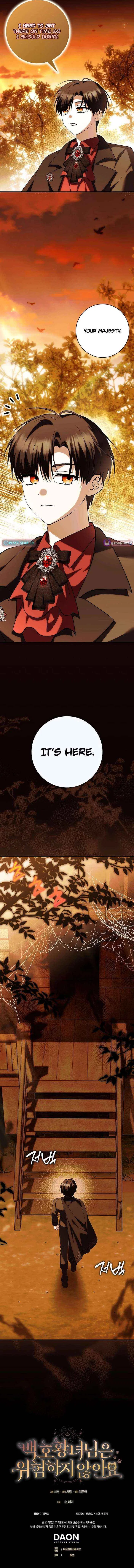 The White Tiger Princess is Not in Danger Chapter 34 – Page 19