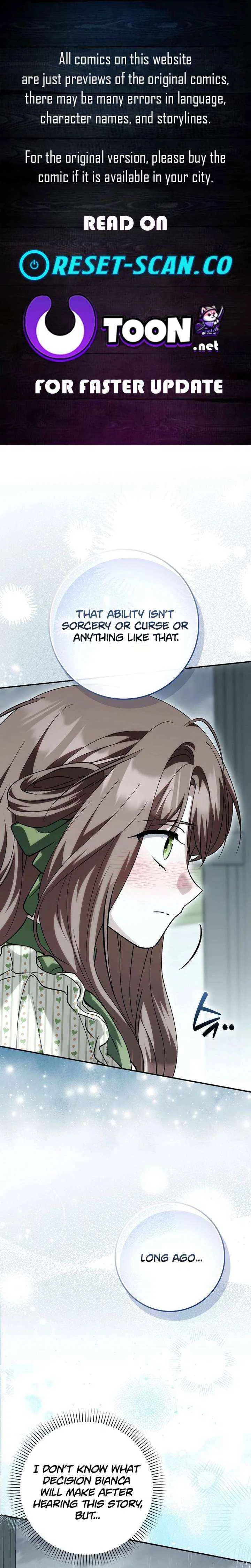 The White Tiger Princess is Not in Danger Chapter 33 – Page 1