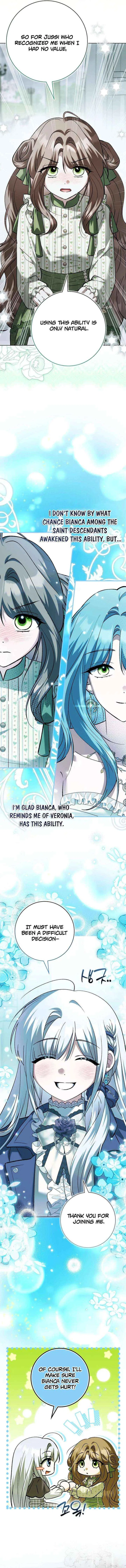 The White Tiger Princess is Not in Danger Chapter 33 – Page 7