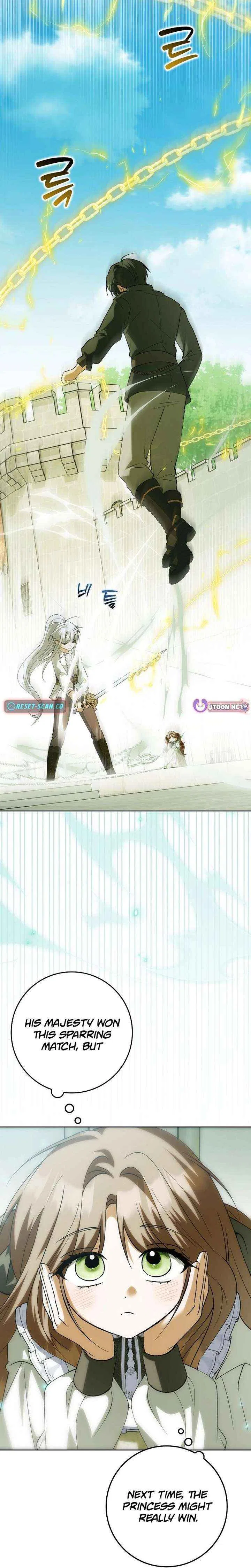 The White Tiger Princess is Not in Danger Chapter 33 – Page 16