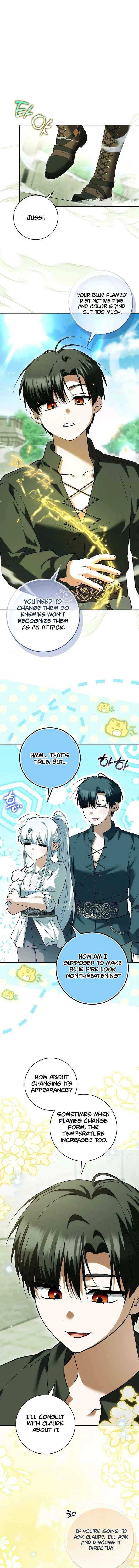 The White Tiger Princess is Not in Danger Chapter 33 – Page 17