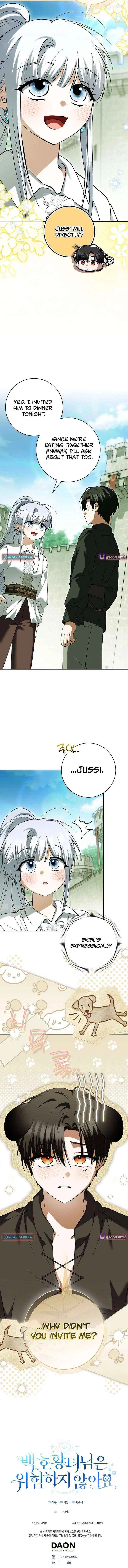 The White Tiger Princess is Not in Danger Chapter 33 – Page 18