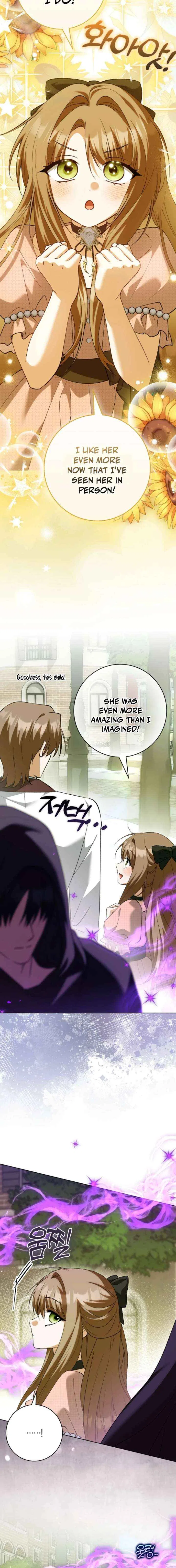 The White Tiger Princess is Not in Danger Chapter 30 – Page 2