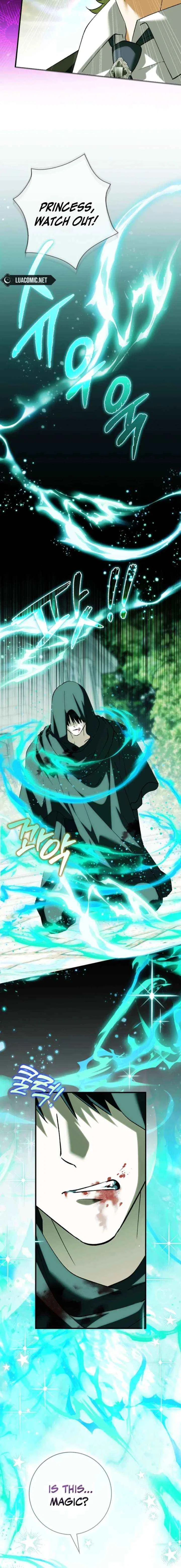 The White Tiger Princess is Not in Danger Chapter 30 – Page 10