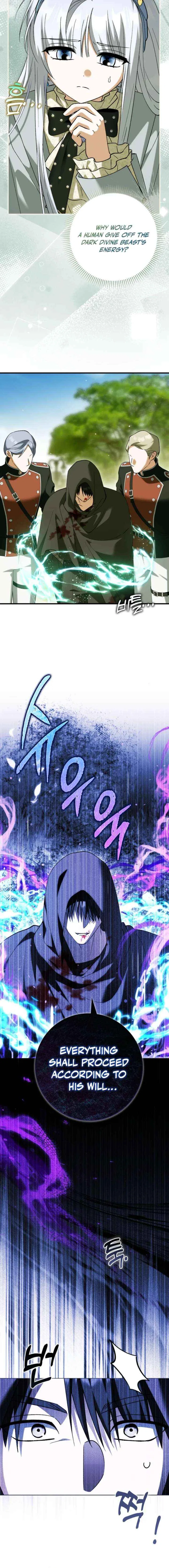 The White Tiger Princess is Not in Danger Chapter 30 – Page 16