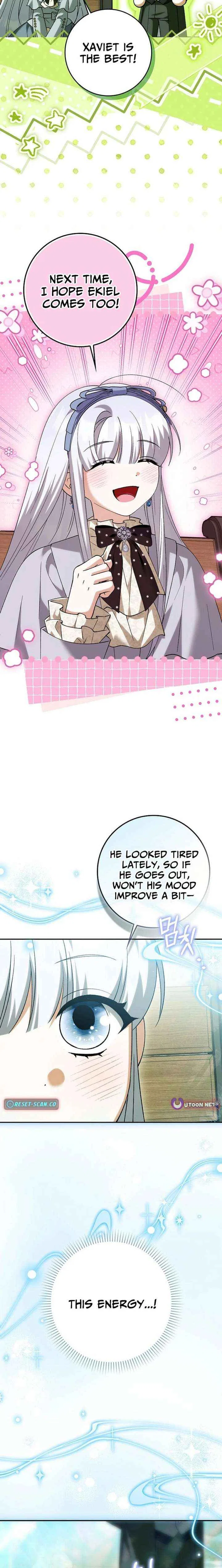 The White Tiger Princess is Not in Danger Chapter 29 – Page 3