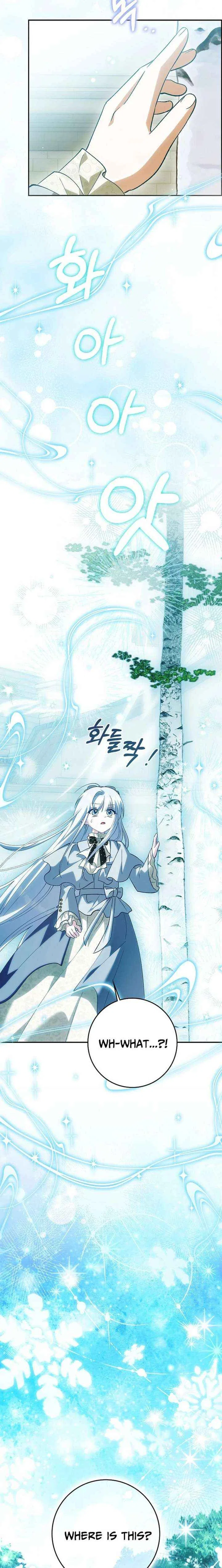 The White Tiger Princess is Not in Danger Chapter 29 – Page 8