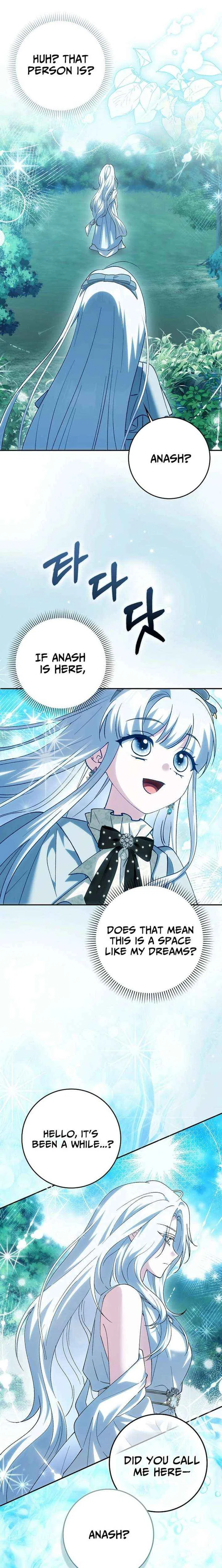 The White Tiger Princess is Not in Danger Chapter 29 – Page 10