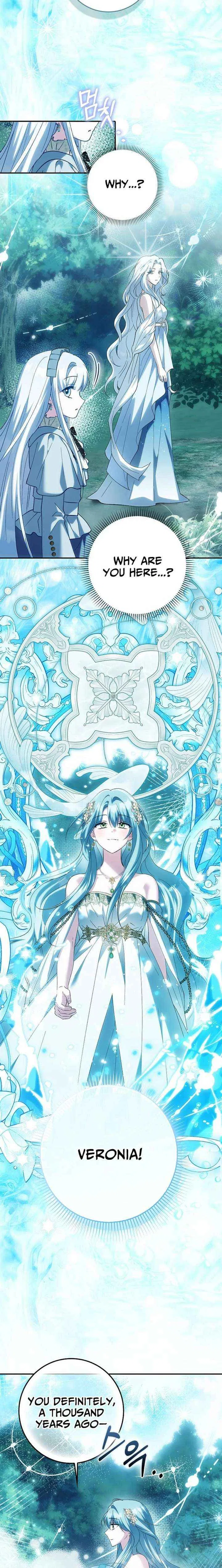 The White Tiger Princess is Not in Danger Chapter 29 – Page 11