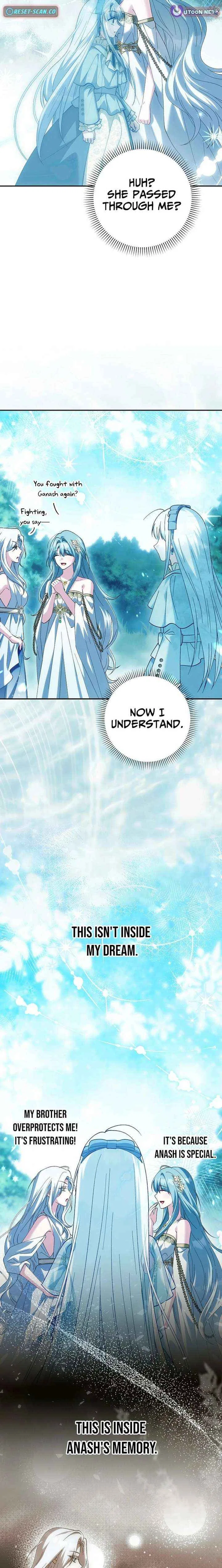 The White Tiger Princess is Not in Danger Chapter 29 – Page 12