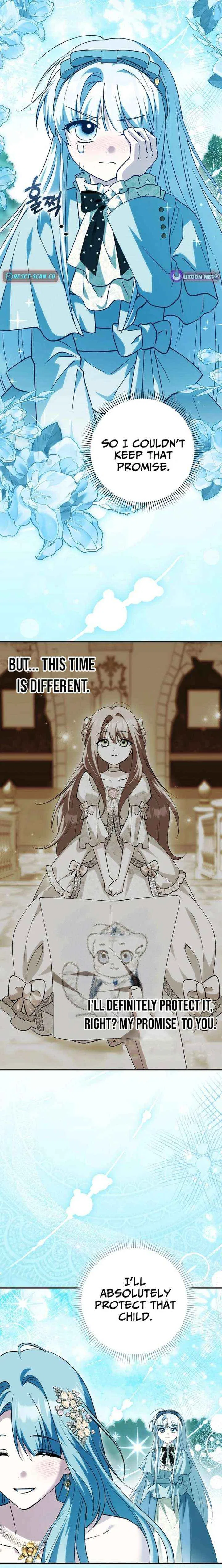 The White Tiger Princess is Not in Danger Chapter 29 – Page 17