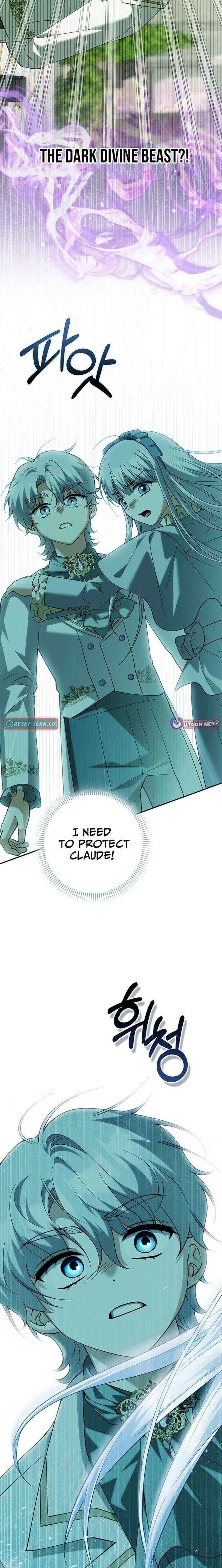 The White Tiger Princess is Not in Danger Chapter 29 – Page 24