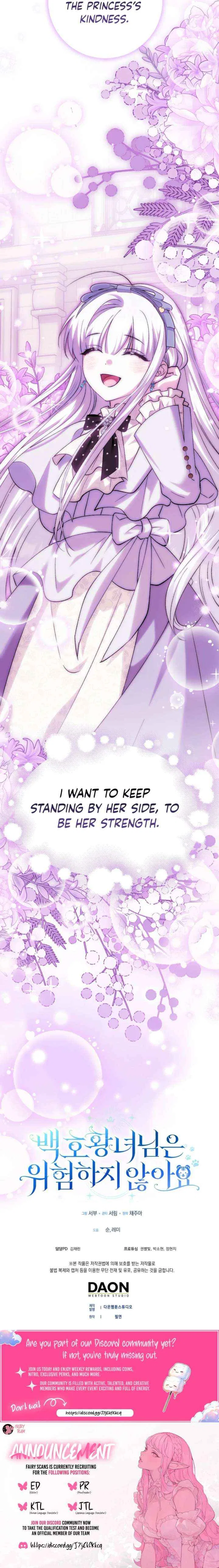 The White Tiger Princess is Not in Danger Chapter 28 – Page 12