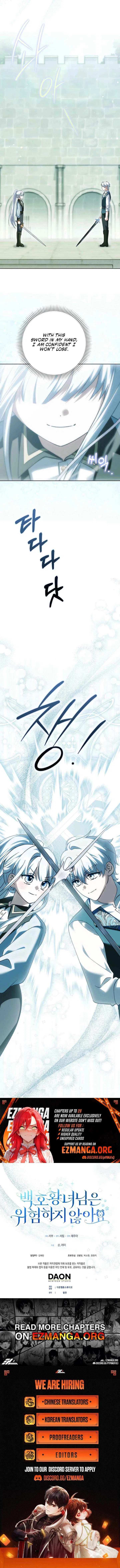 The White Tiger Princess is Not in Danger Chapter 26 – Page 14