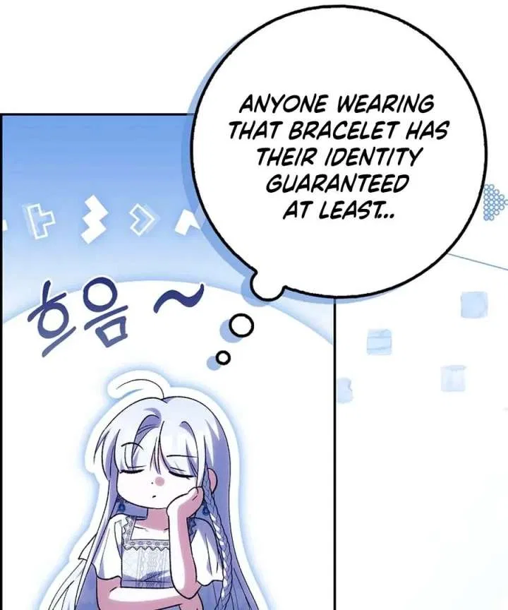 The White Tiger Princess is Not in Danger Chapter 25 – Page 14
