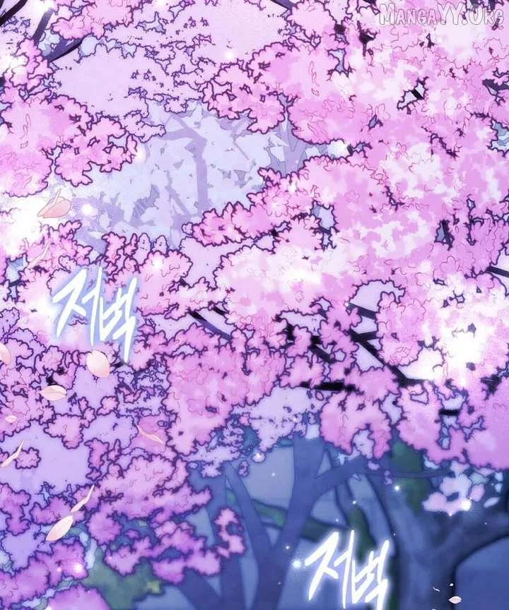 The White Tiger Princess is Not in Danger Chapter 25 – Page 26