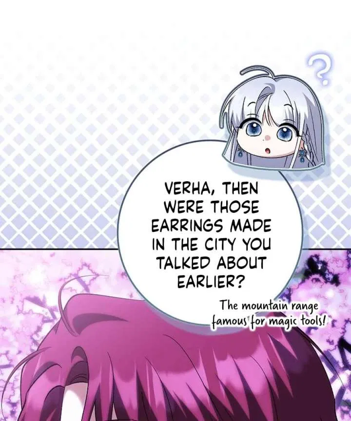 The White Tiger Princess is Not in Danger Chapter 25 – Page 31