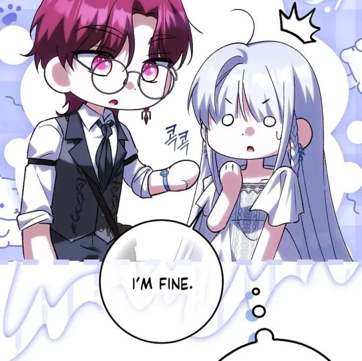 The White Tiger Princess is Not in Danger Chapter 25 – Page 41