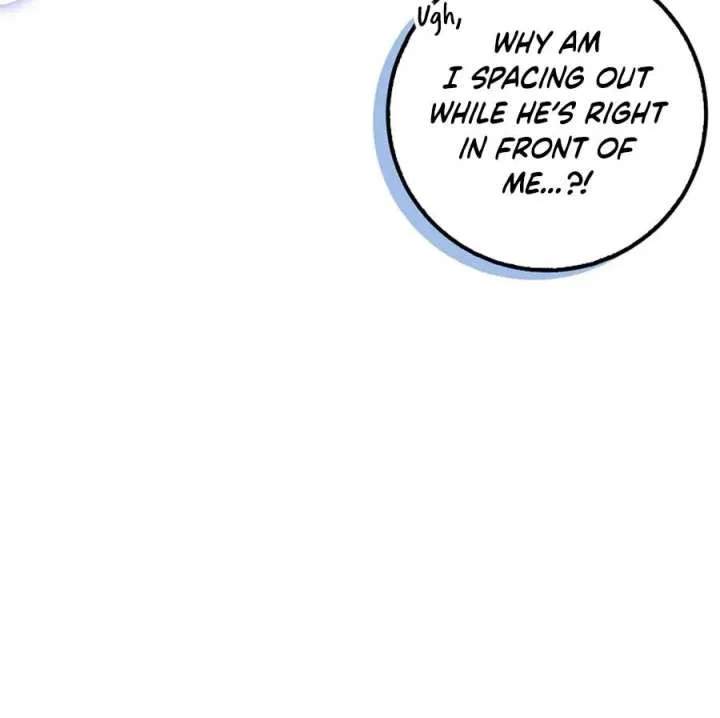 The White Tiger Princess is Not in Danger Chapter 25 – Page 42