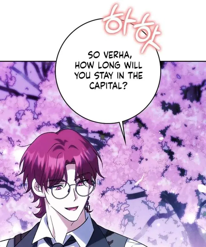 The White Tiger Princess is Not in Danger Chapter 25 – Page 43