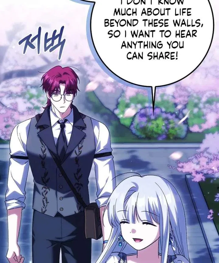 The White Tiger Princess is Not in Danger Chapter 25 – Page 46