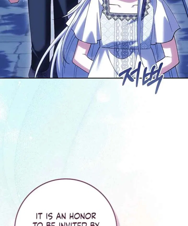 The White Tiger Princess is Not in Danger Chapter 25 – Page 47