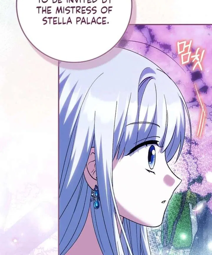 The White Tiger Princess is Not in Danger Chapter 25 – Page 48