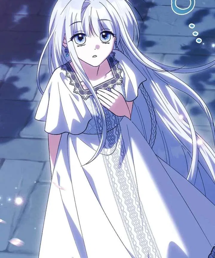 The White Tiger Princess is Not in Danger Chapter 25 – Page 51