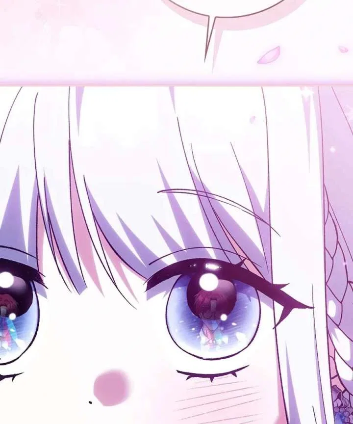 The White Tiger Princess is Not in Danger Chapter 25 – Page 57