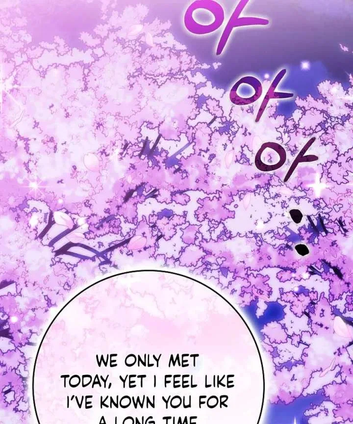 The White Tiger Princess is Not in Danger Chapter 25 – Page 60