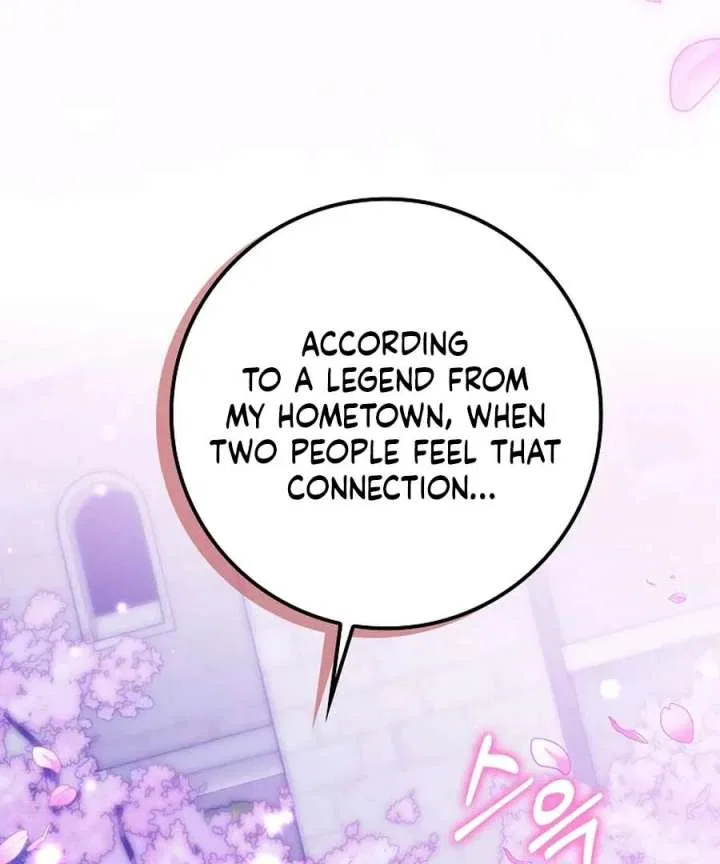 The White Tiger Princess is Not in Danger Chapter 25 – Page 65