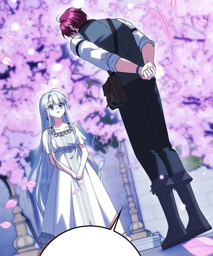 The White Tiger Princess is Not in Danger Chapter 25 – Page 66
