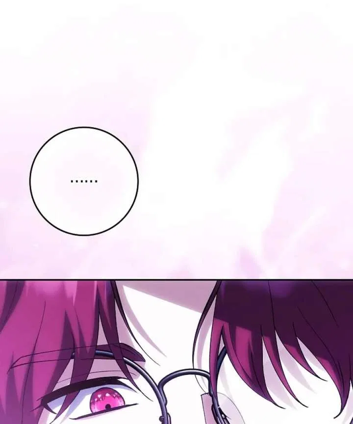 The White Tiger Princess is Not in Danger Chapter 25 – Page 71