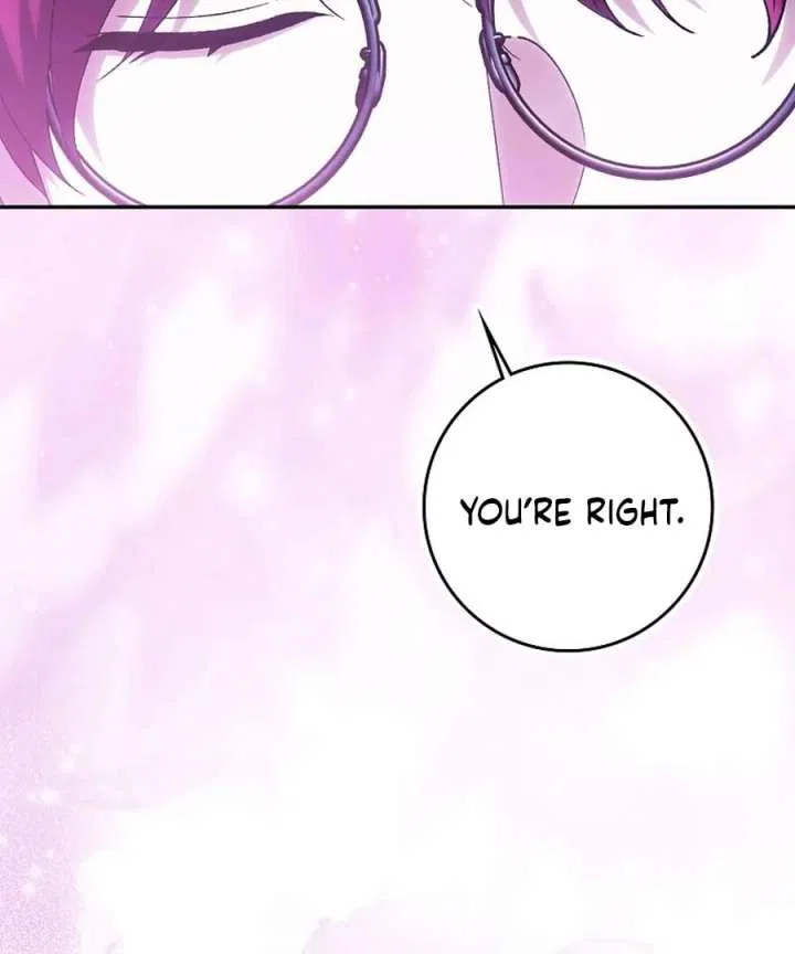 The White Tiger Princess is Not in Danger Chapter 25 – Page 73